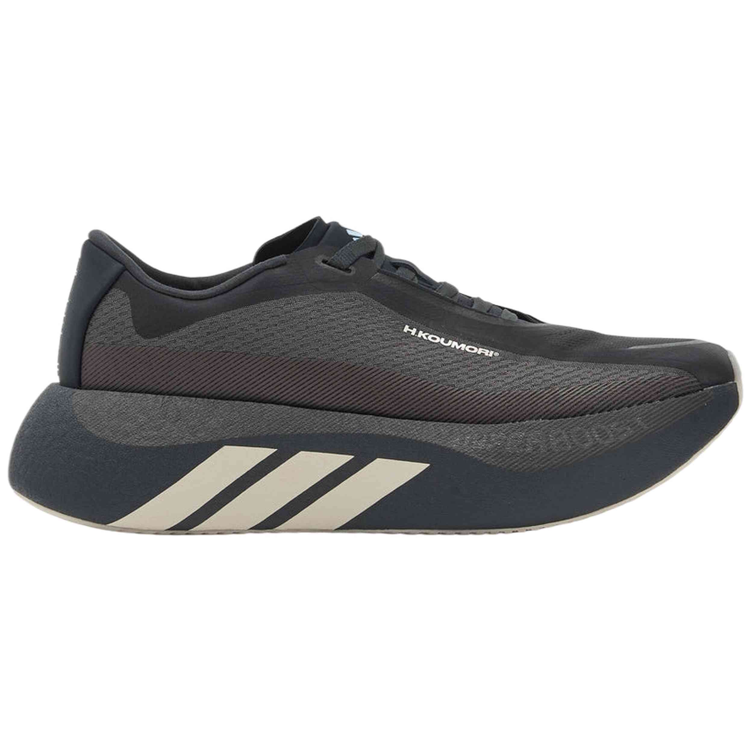 Zapatillas De Running Adidas modelo Hyperboost Edge Hermanos Koumori "Charcoal / Night Grey / Alumina" para Mujer en color Gris