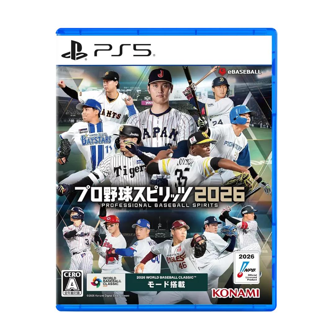 PS5 - eBaseball: PRO SPIRIT 2026 - Imp JPN