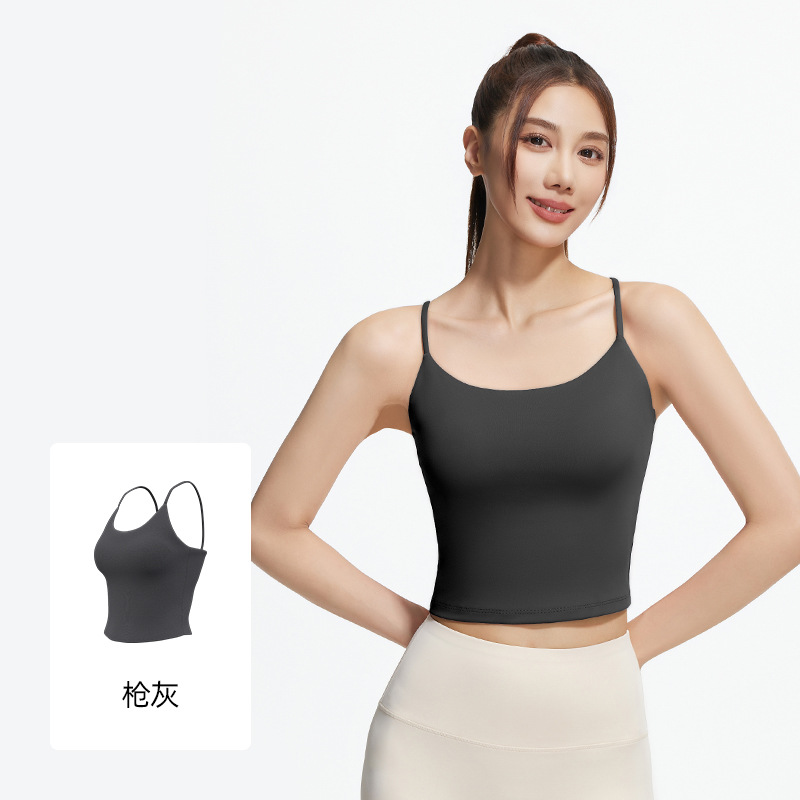 OmHome Hermoso sujetador de yoga dos en uno con tirantes para la espalda, chaleco de fitness con tirantes tipo tubo para mujer