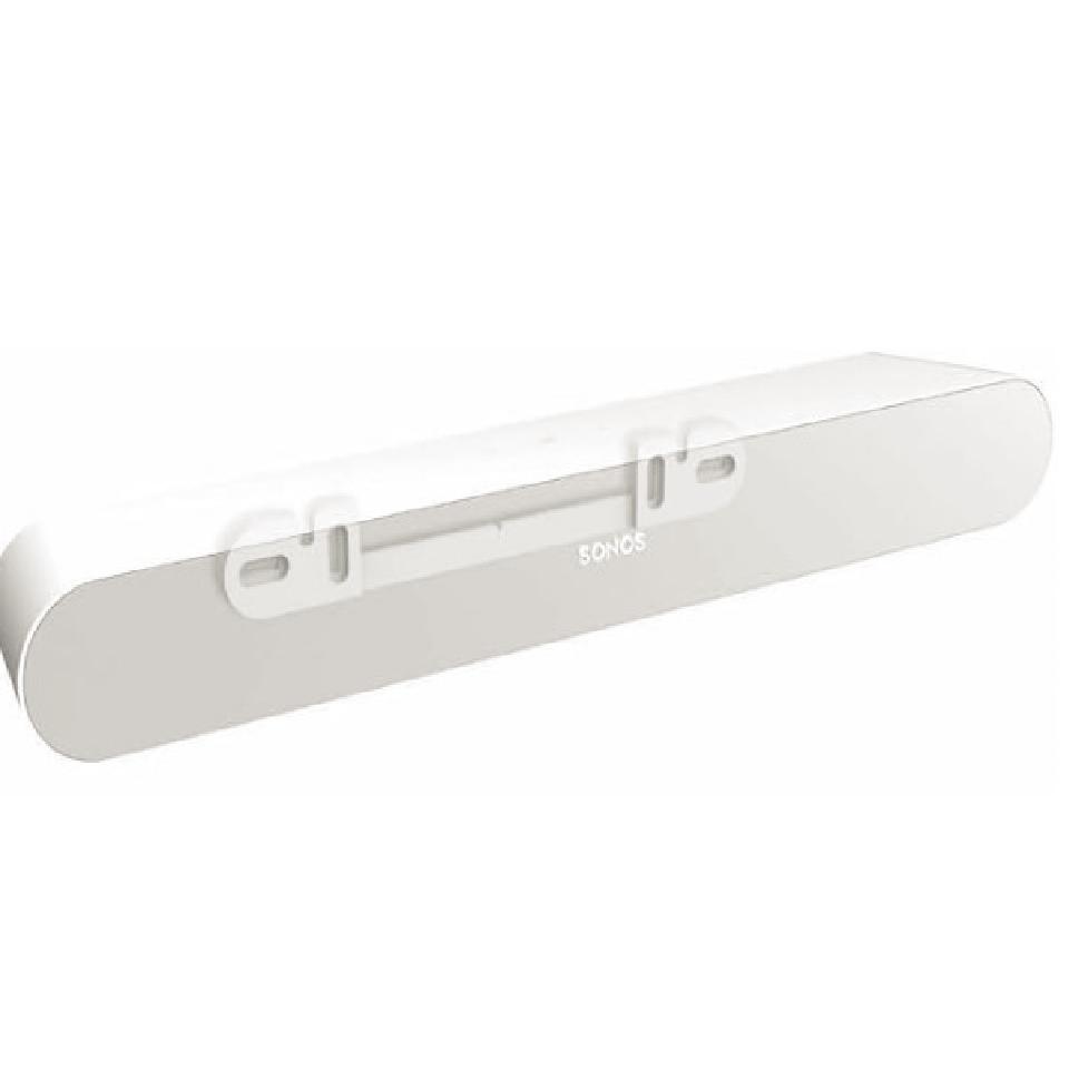 Soporte Fijo para Altavoz Cavus - Montaje en Pared Ajustable