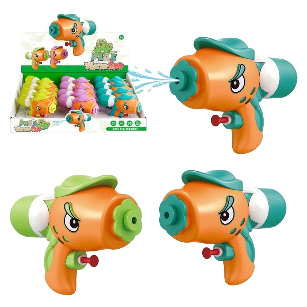 Plushome Pistola de Agua Pack 2 Pistolas de Agua Juguete para Niños Niñas Alcance Largo 8m-10m