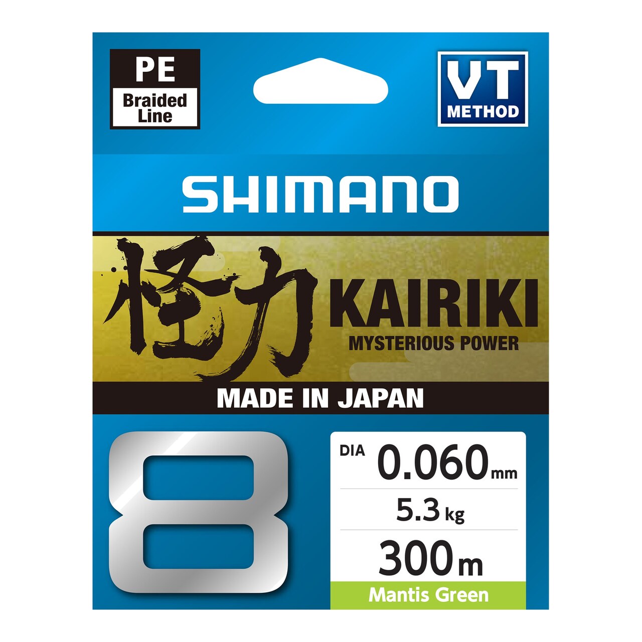 Línea Trenzada De Ocho Hebras Para Pesca Kairiki-8 300 M 59WPLA68R00 0,06 MM - 5,3 KG-0,28 MM - 29,3 KG