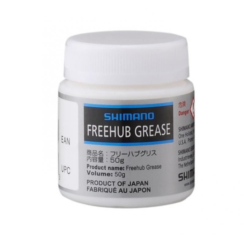 SHIMANO | Grasa De Bujes 50grs - Grasa Shimano para Bujes. Contenido: 50 grs.