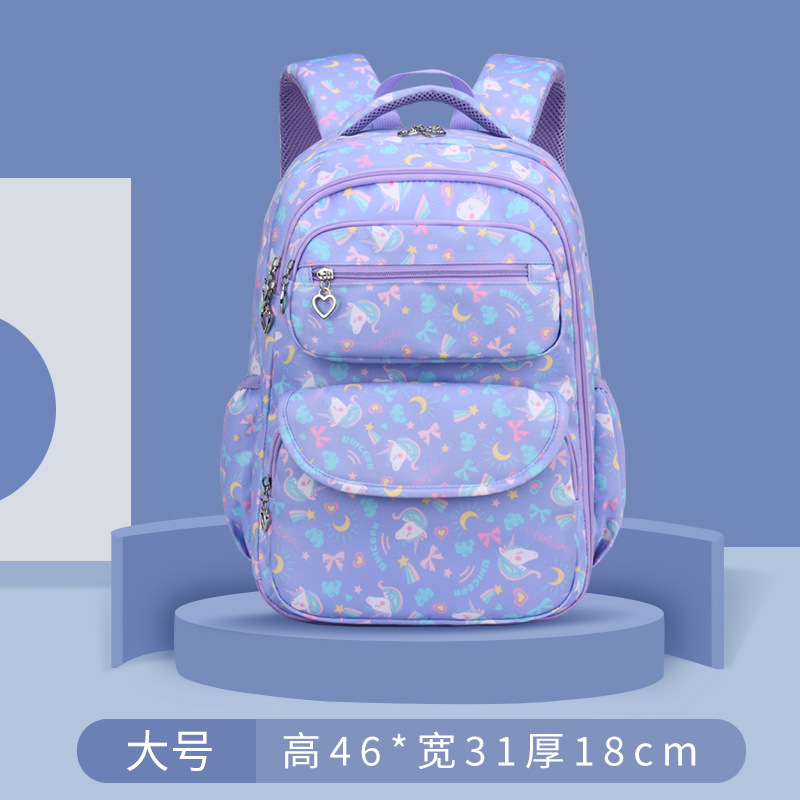 TK Mochila Niña Niño 7-12 Años para Mochila Escolar Mochilas Escolares Adolescentes Mochila Infantil Impermeable Multicompartimento Cómodo y Transpirable Mochilas Primaria