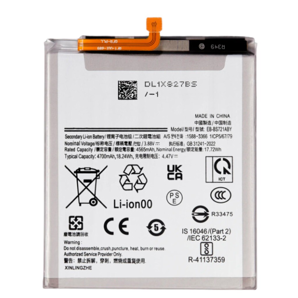 Bateria Para Samsung Galaxy S24FE S721 EB-BS721ABY 4700 mAh TODOBARATO 24HORAS