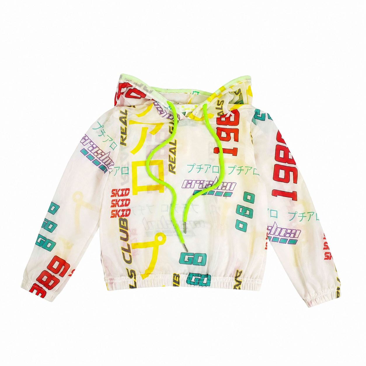 Sudadera Transpirable con Capucha Niña o Mujer Mesh Redecilla – Proteccion Solar- Blanca, Estampado Colorido, Ideal Playa y Deporte