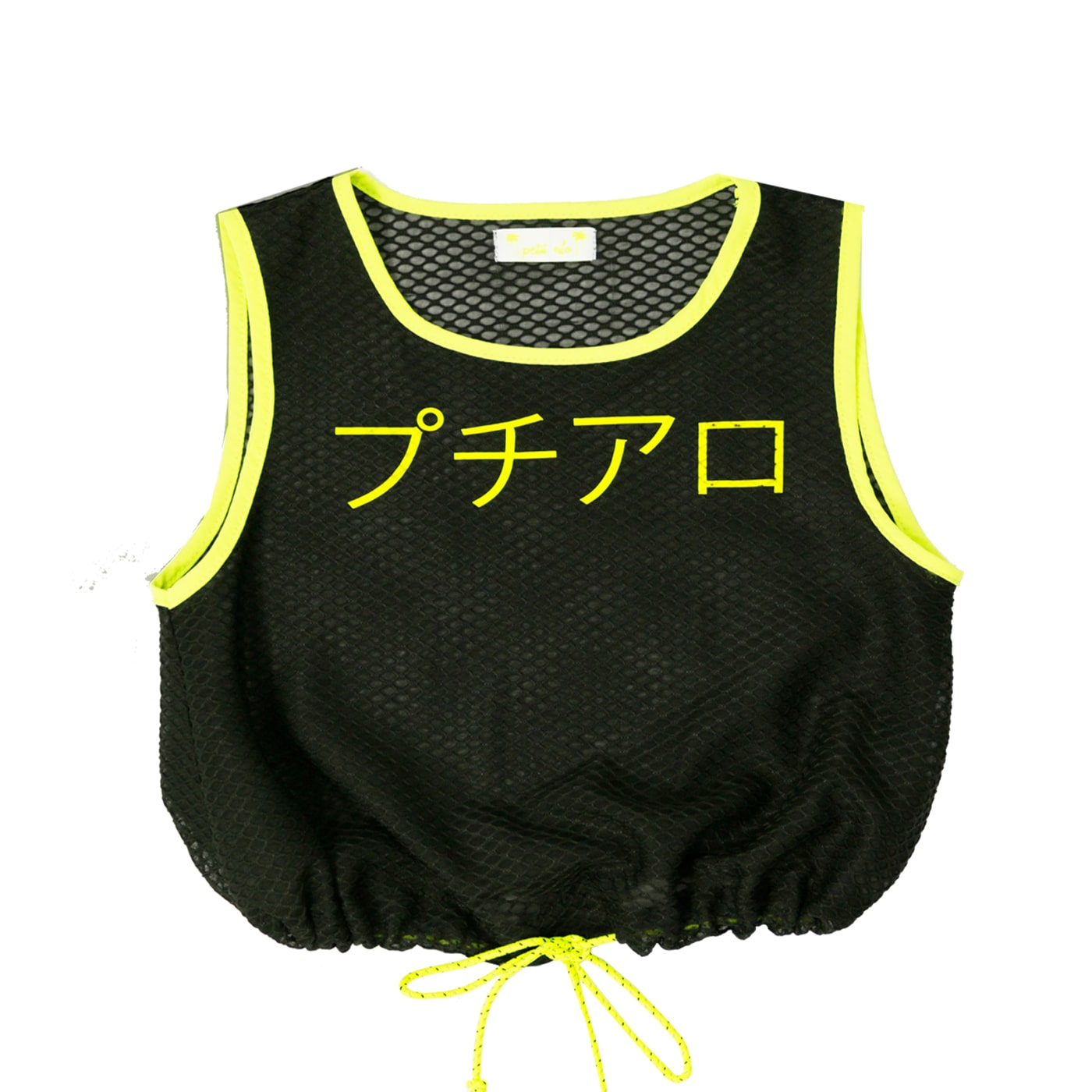 Top Deportivo Negro para Niña o Mujer Petit Alo – Secado Rápido, Fluor, Twinning. Tallas 4 años a S de Mujer