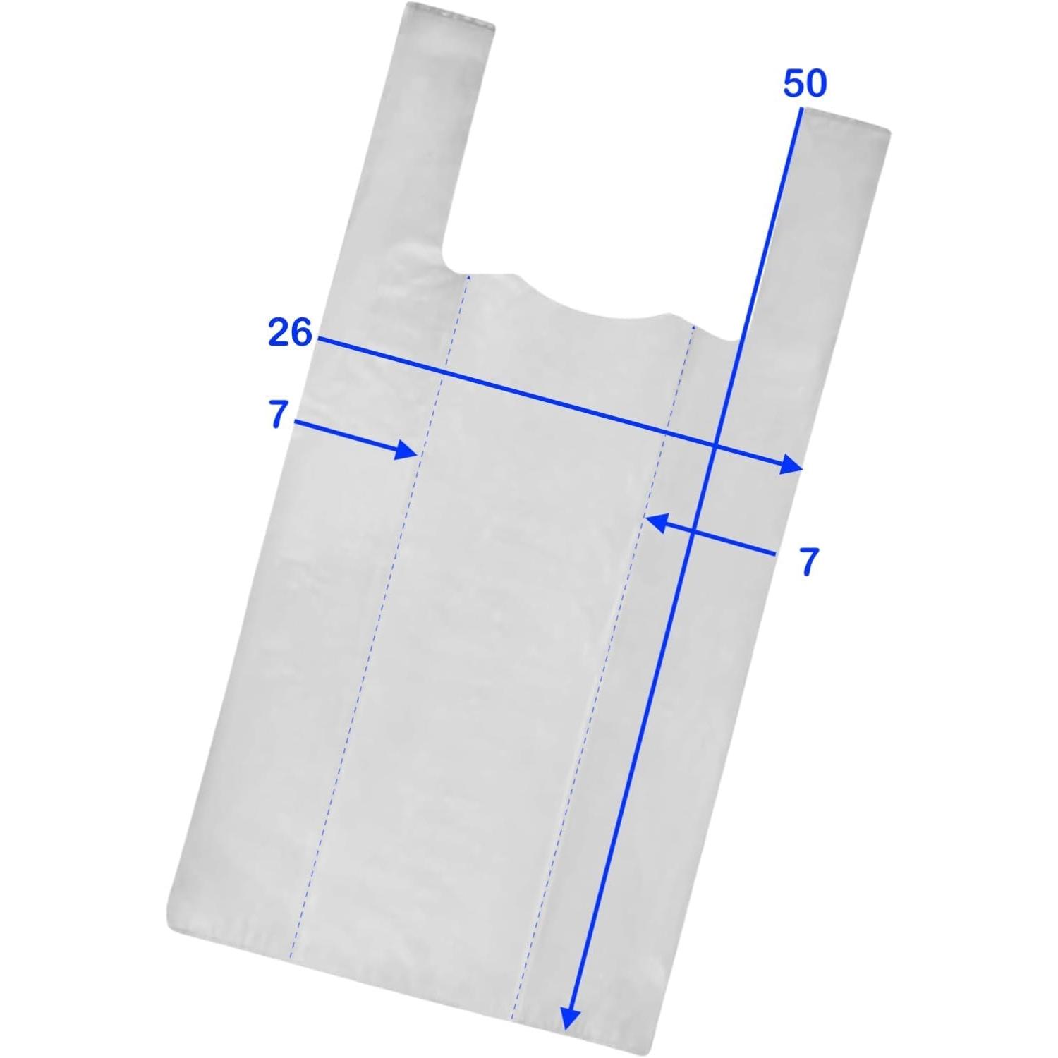 200 Bolsas de Plástico Camiseta con Asas Blancas 40x50 cm o 30x40 cm | Fabricadas en PE 100% Reciclado | Resistentes y Reutilizables para Comercios, Tiendas y Uso Diario