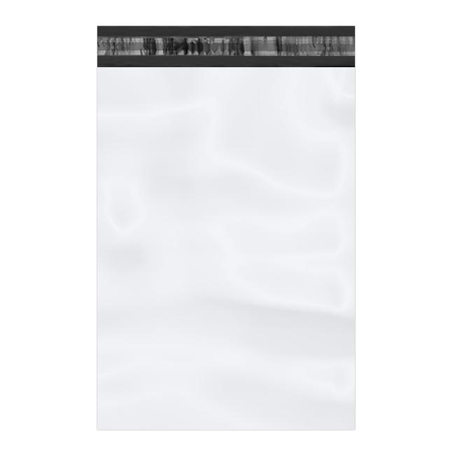 MONOUSO | Bolsa Mensajería Anónima e Inviolable 25x35cm G260 (100 Uds)