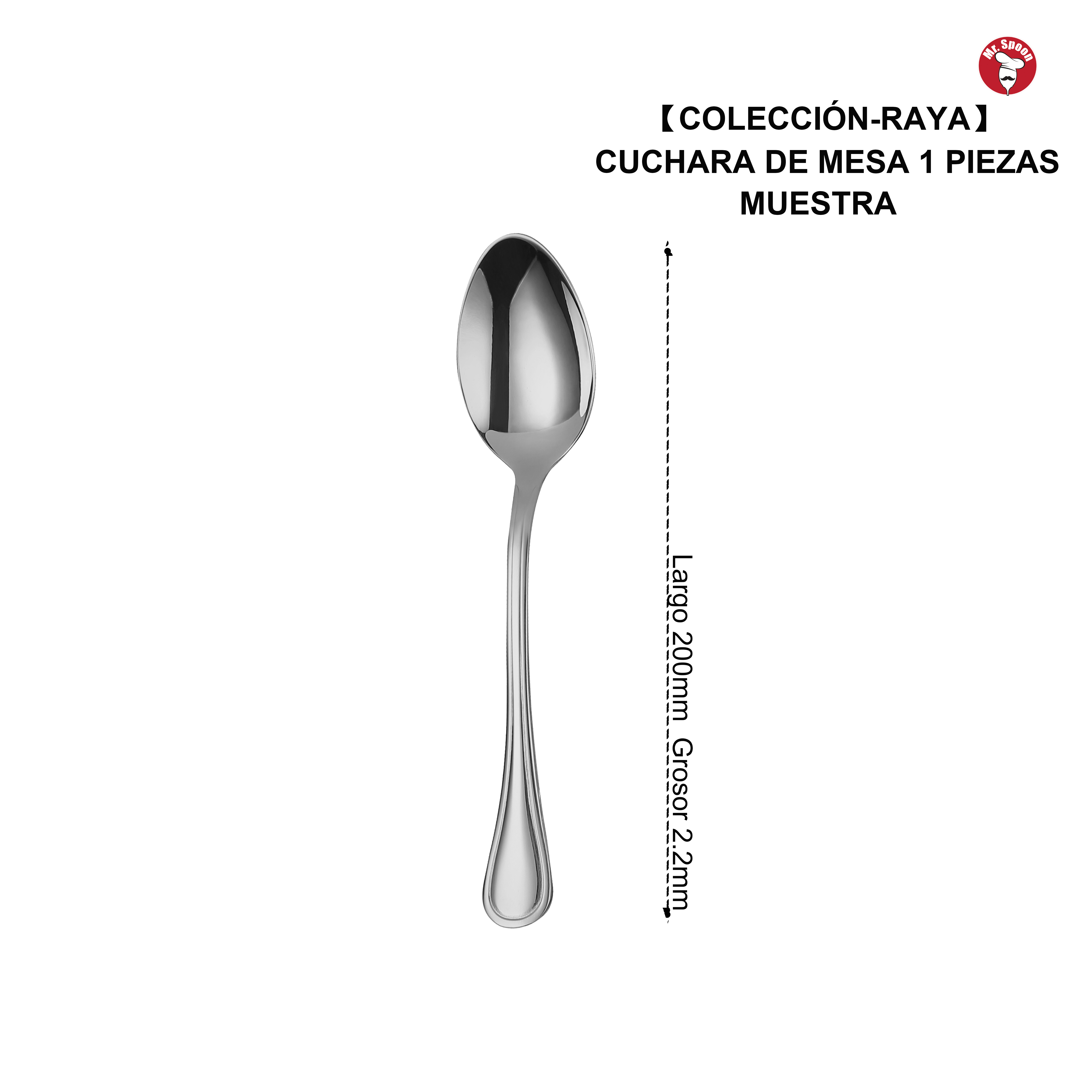 Cuchara de Mesa Profesional 200 mm Acero Inoxidable 18/0 Plateada con Mango de Una Pieza Mr.Spoon Serie Raya, Resistente, Apta para Lavavajillas, Uso Hostelería Restaurante y Hotel, Venta Mayorista