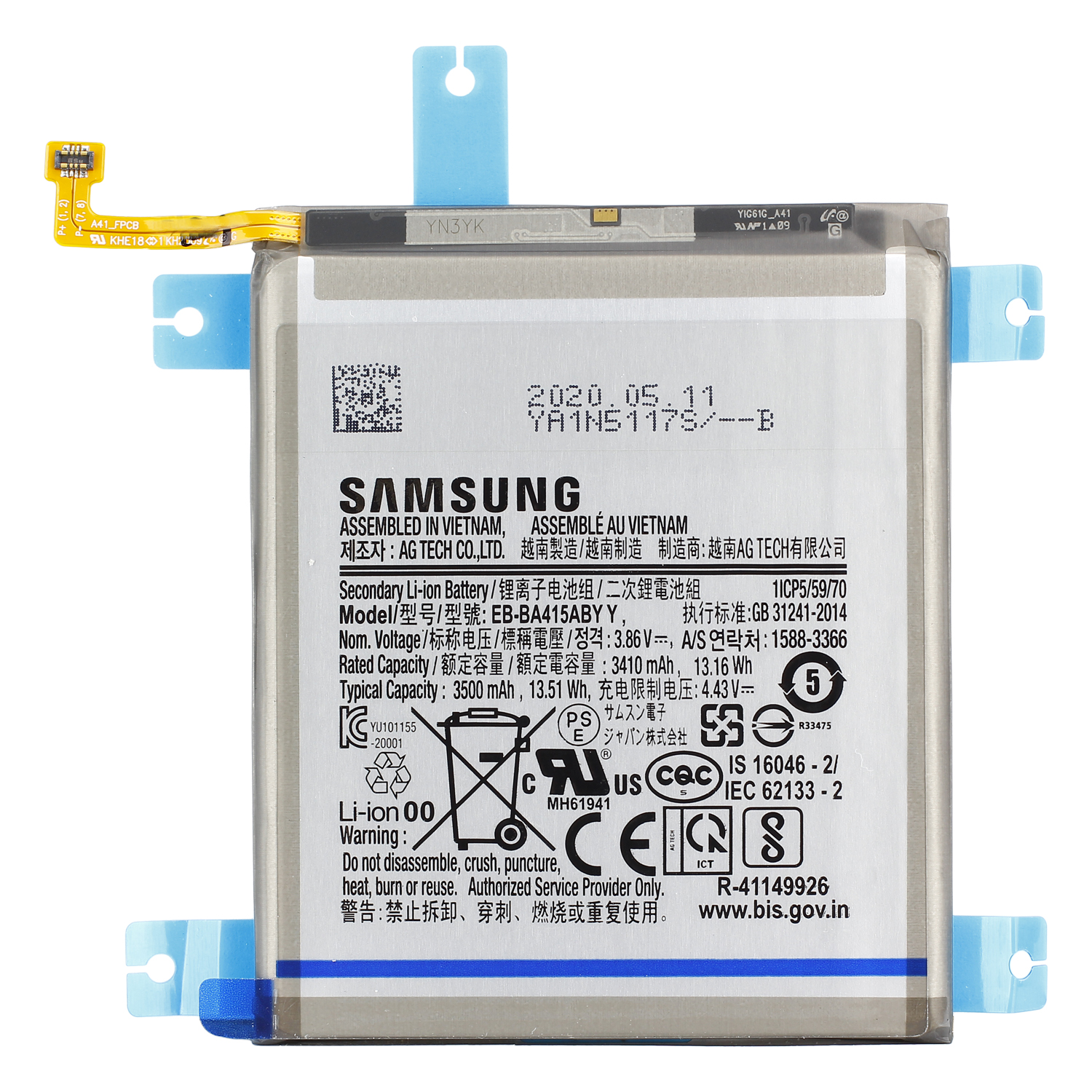 Batería Original Samsung EB-BA415ABY para Samsung Galaxy  A41 ( SM-A415F ) / Capacidad 3410mAh /  Service Pack