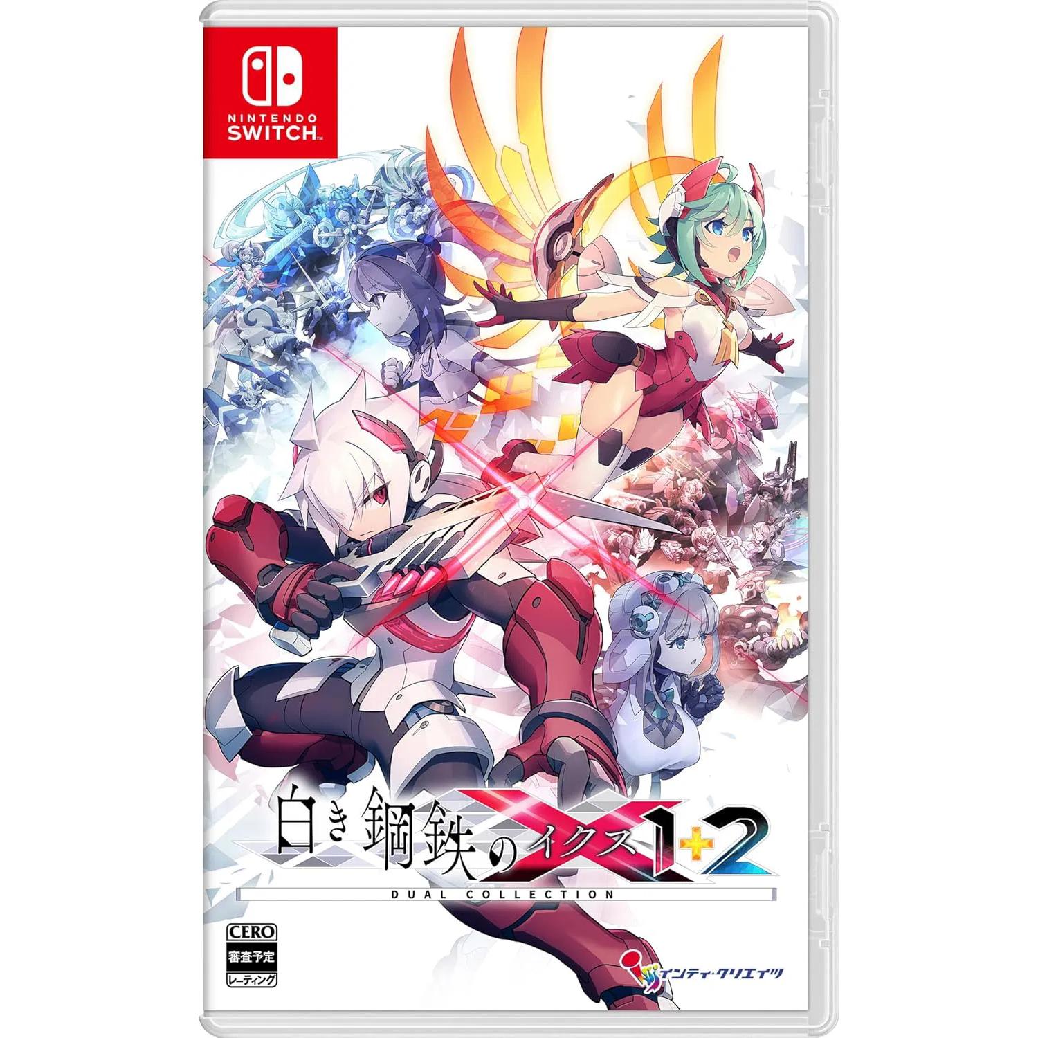 Gunvolt Chronicles iX 1+2 Dual Collection (Importacion Japonesa) - Nintendo Switch - Nuevo precintado