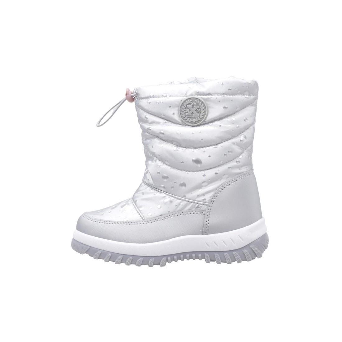 Botas de Agua Xti 150237 Plata Niña - Envío Rápido