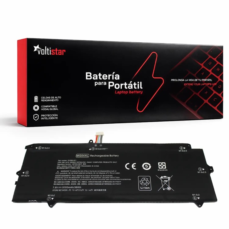 BATERÍA PARA PORTÁTIL HP ELITE X2 1012 G1 MC04XL HSTNN-DB7F 812060-2B1