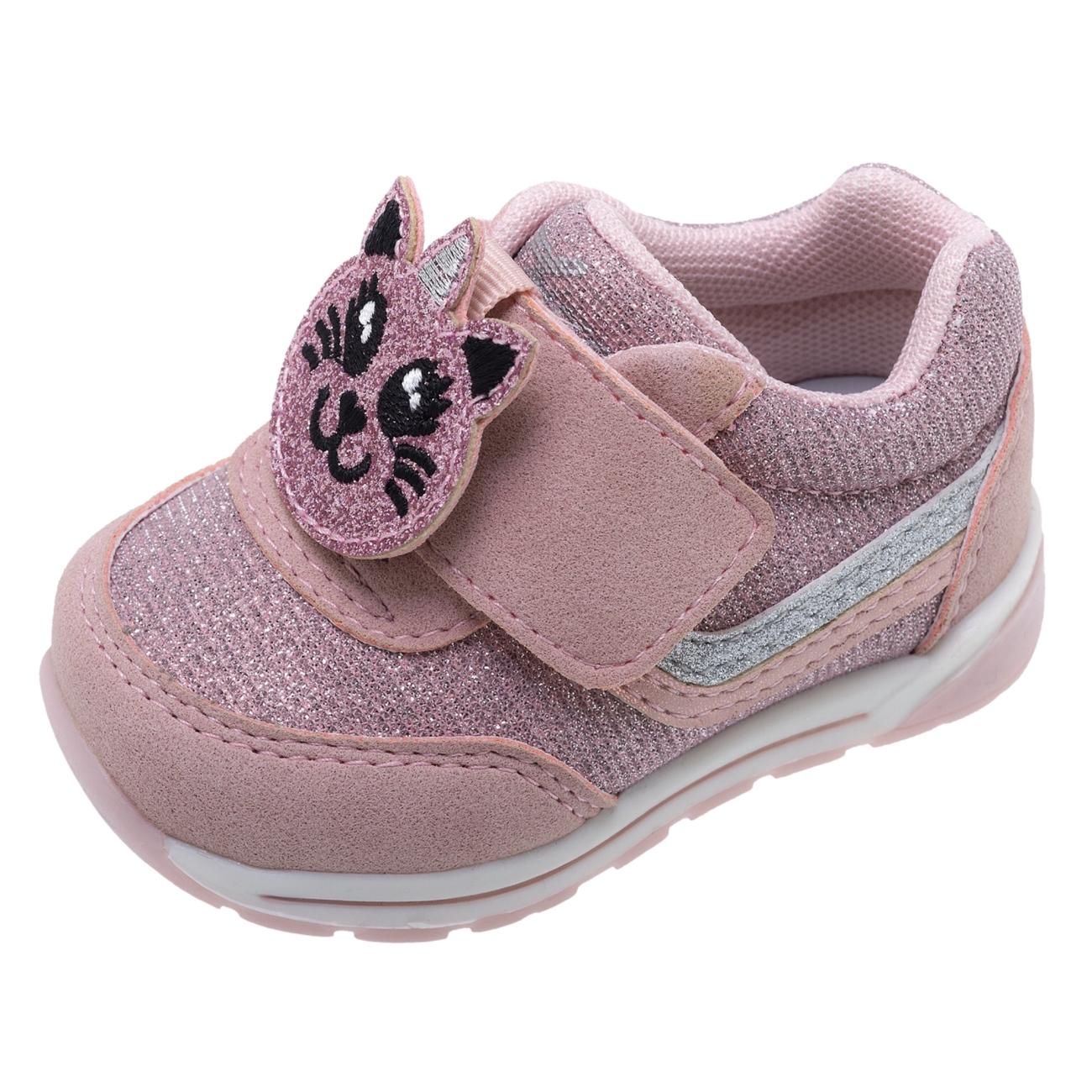 Zapatillas Chicco GAMMA para Niña - Cómodas y Duraderas