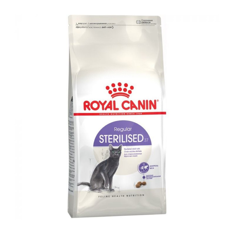 Royal Canin Feline Sterilised 37 4Kg