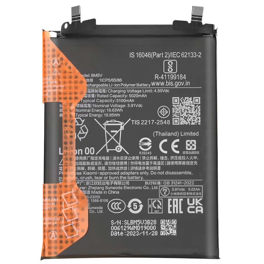 TODOBARATO 24HORAS Bateria BM5V Para Xiaomi Redmi Note 13 Pro 5G - Poco X6 5G 5000 mAh