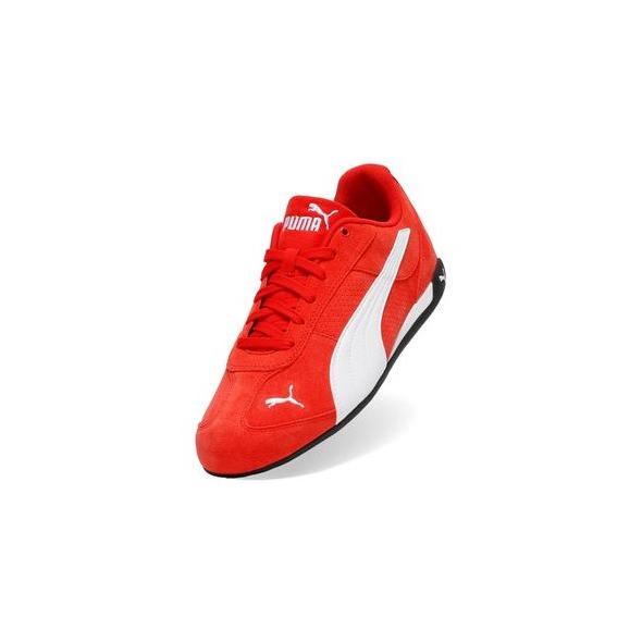 Zapatillas Puma Replicatch SD - 405097