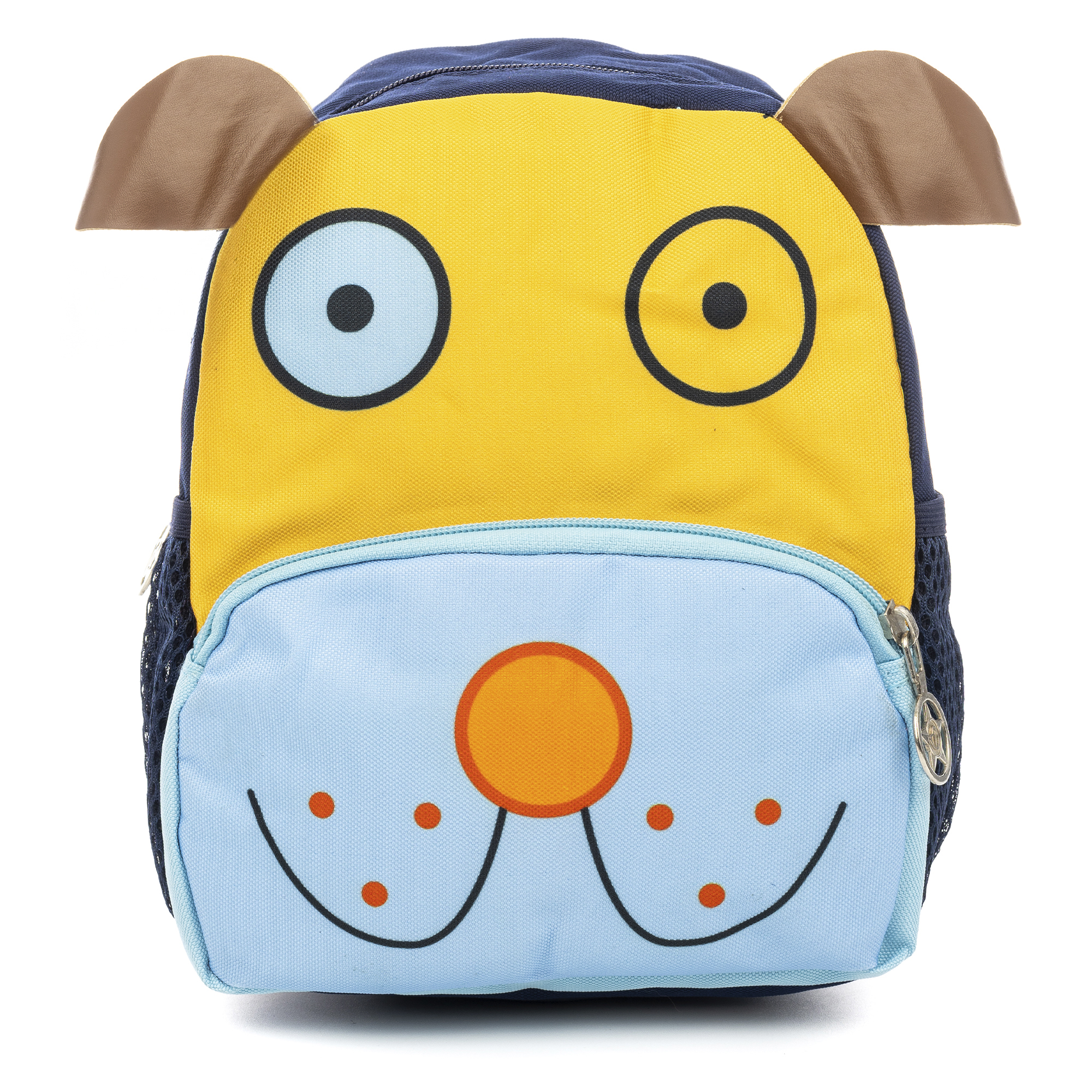 DAM Mochila infantil con diseño, con hombreras acolchadas, transpirables y ajustables. Color:Multicolor 23x11x27Cm