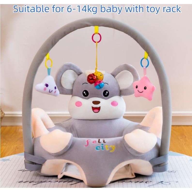 Asiento cómodo para bebé, sofá de apoyo para niños, silla para aprender a sentarse, nido para niños pequeños, Puff lavable con cuna de relleno, sofá de felpa