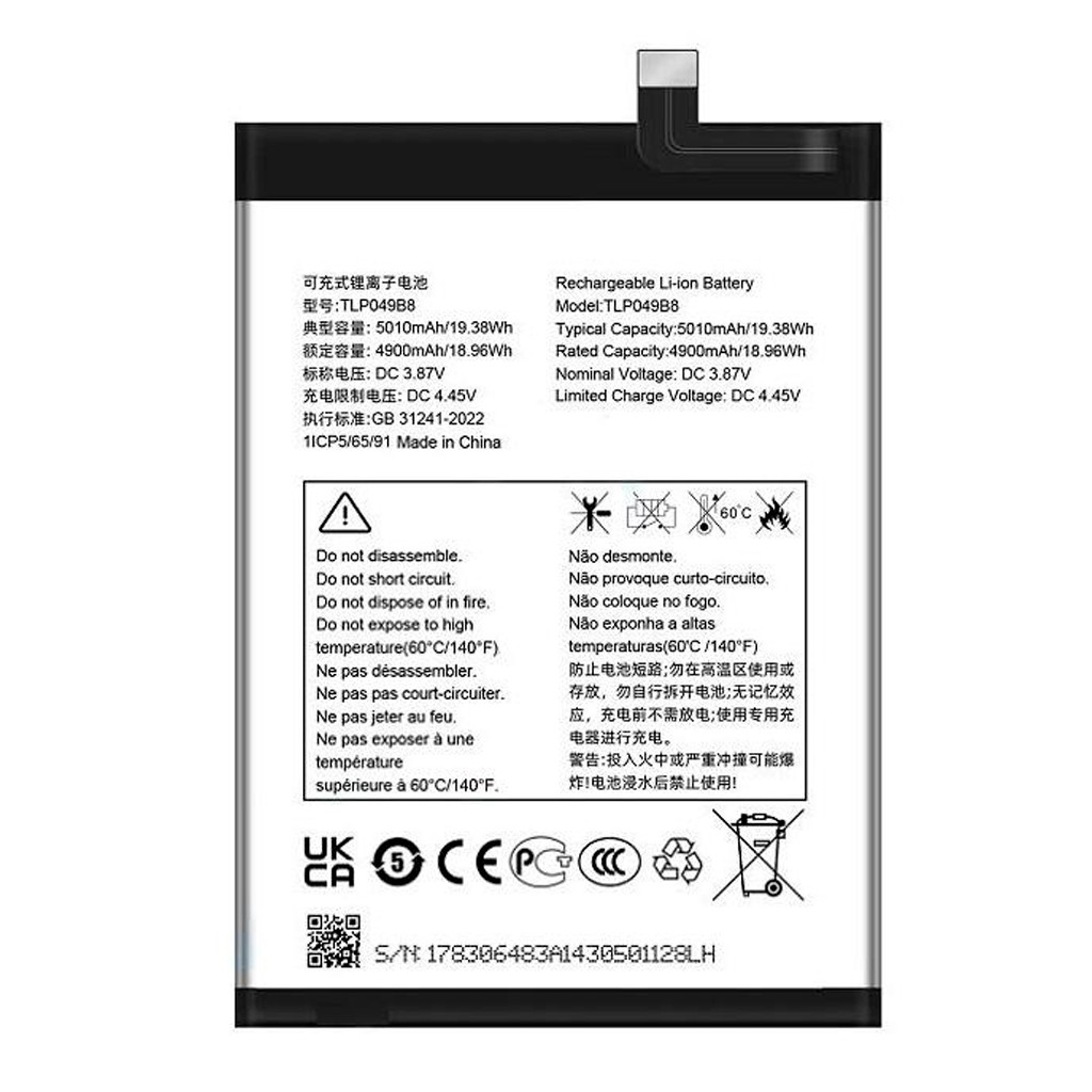 Bateria Para TCL 505 4G T509K TLP049B8 5010 mAh TODOBARATO 24HORAS