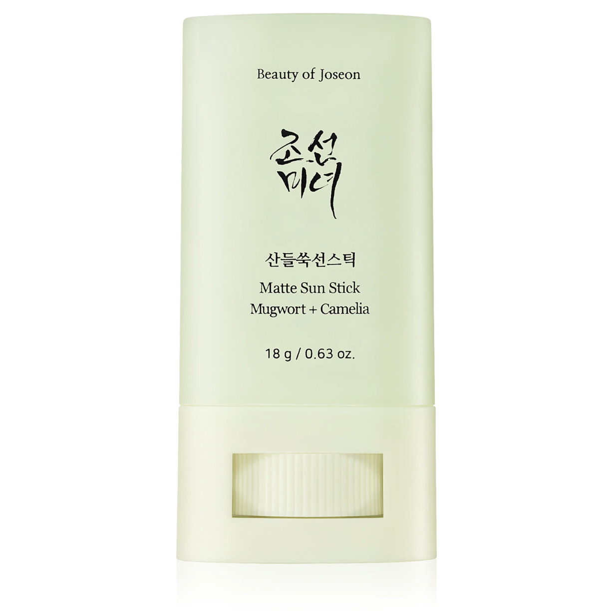 Beauty Of Joseon - Matte Sun Stick Mugwort + Camelia 18 G