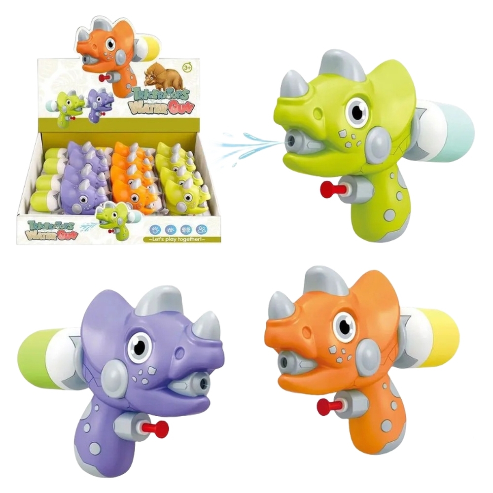 Plushome Pistola de Agua Pack 2 Pistolas de Agua Juguete para Niños Niñas Alcance Largo 8m-10m