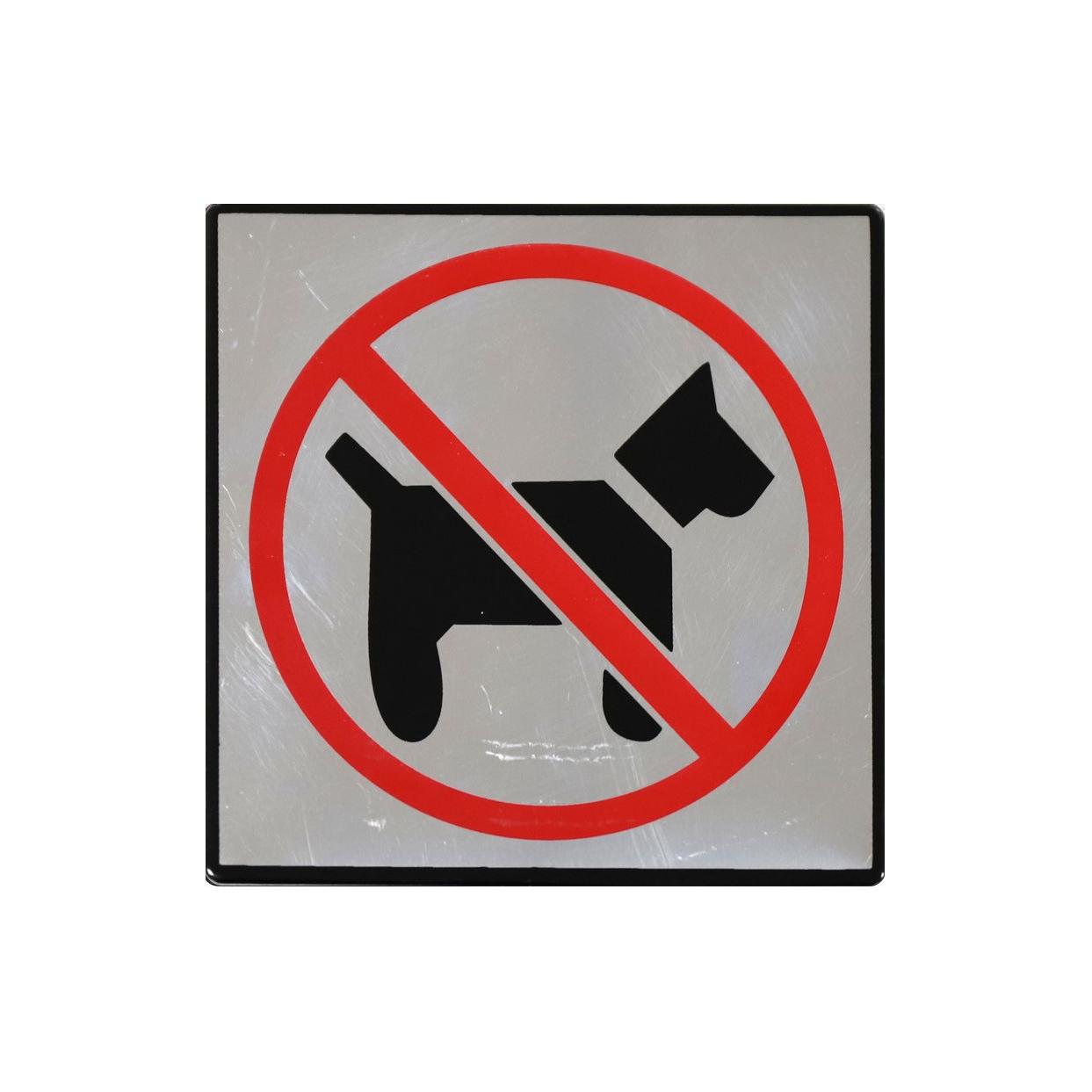 1und.señal de aluminio-prohibido perros 10,5x10,5cm ref:SE0915