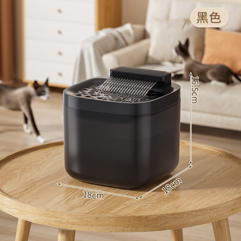 TK Bebedero para mascotas, superficie lisa, desmontable, bebedero automático, adecuado para perros, gatos y suministros para mascotas.