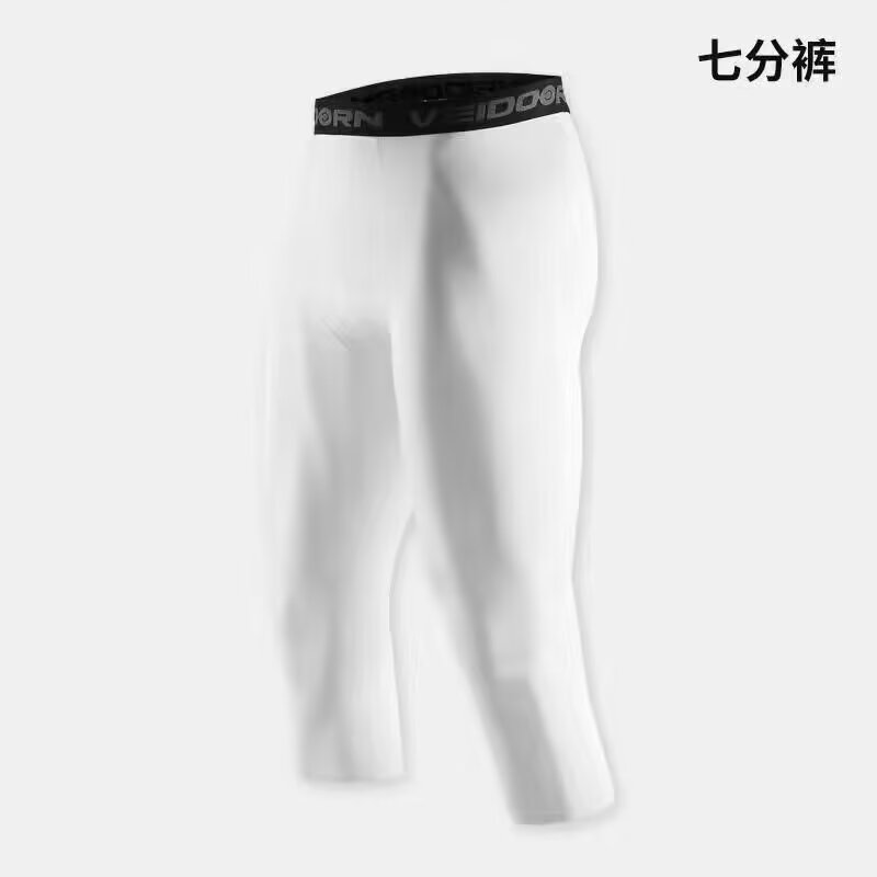 TK Pantalones De Compresión Para Hombre Tights Secado Rápido Leggings Deportivos Camiseta Básica Para Correr Y Ejercicios Activos