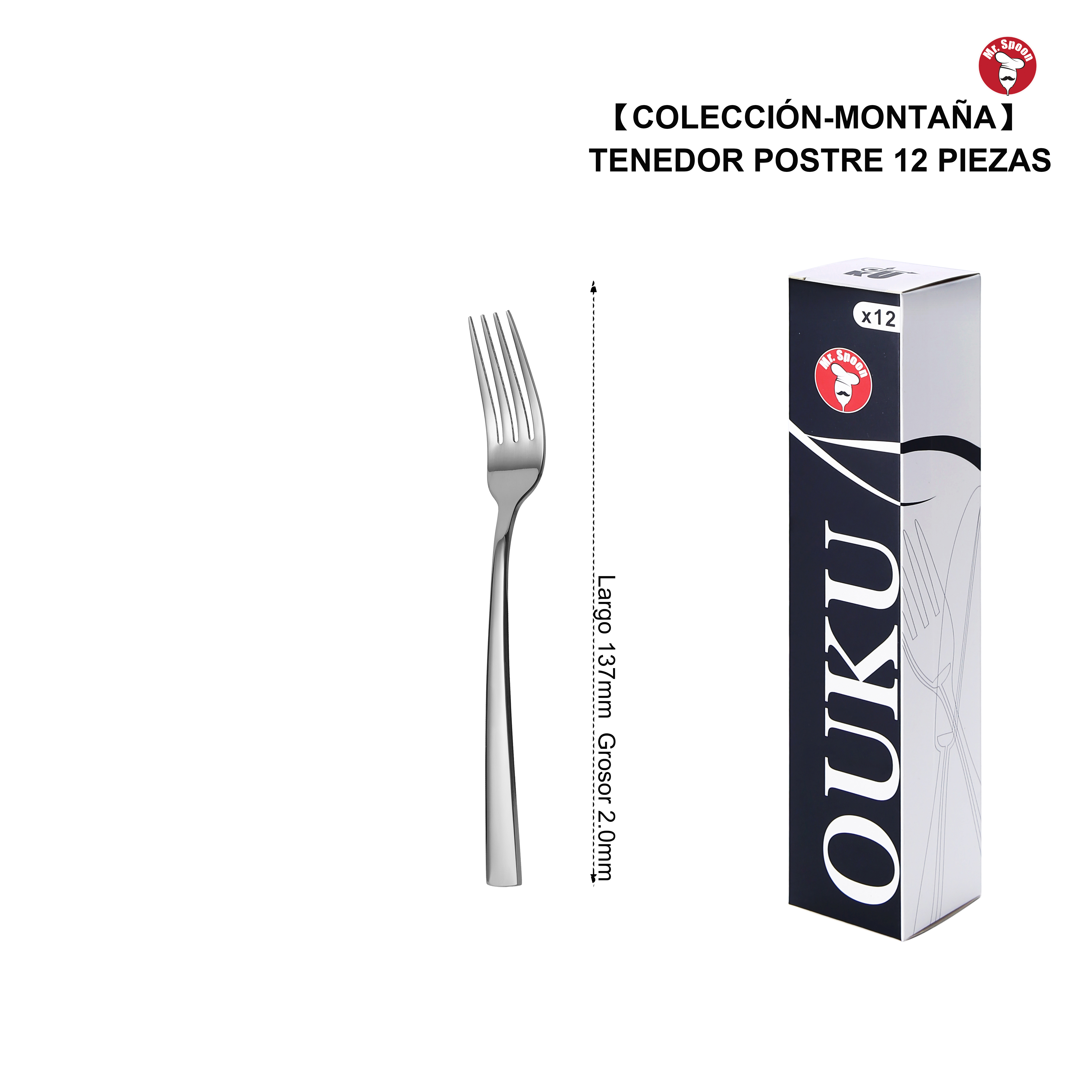 Mr.Spoon Serie Montaña Tenedores 12, 48 o 120 piezas,Acero inoxidable 18/0,Económico y funcional,Tenedor mesa largo 206mm,tenedor fruta 176mm,tenedor postre 137mm,Mango monobloque,Apto para lavavajillas,Empaque ecológico,Para casa,hotel,restaurante