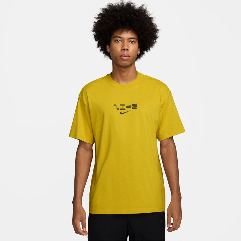 Camiseta Nike Hombre Hq9266
