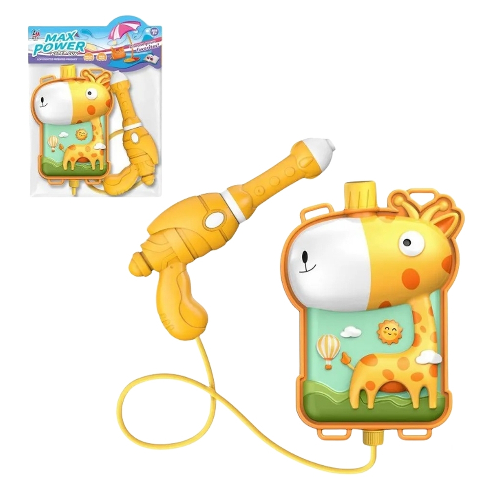 Plushome Pistola de Agua Pack 2 Pistolas de Agua Juguete para Niños Niñas Alcance Largo 8m-10m