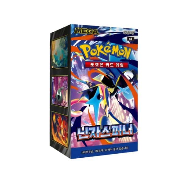 Ninja Spinner KR    - Cartas Pokemon Originales