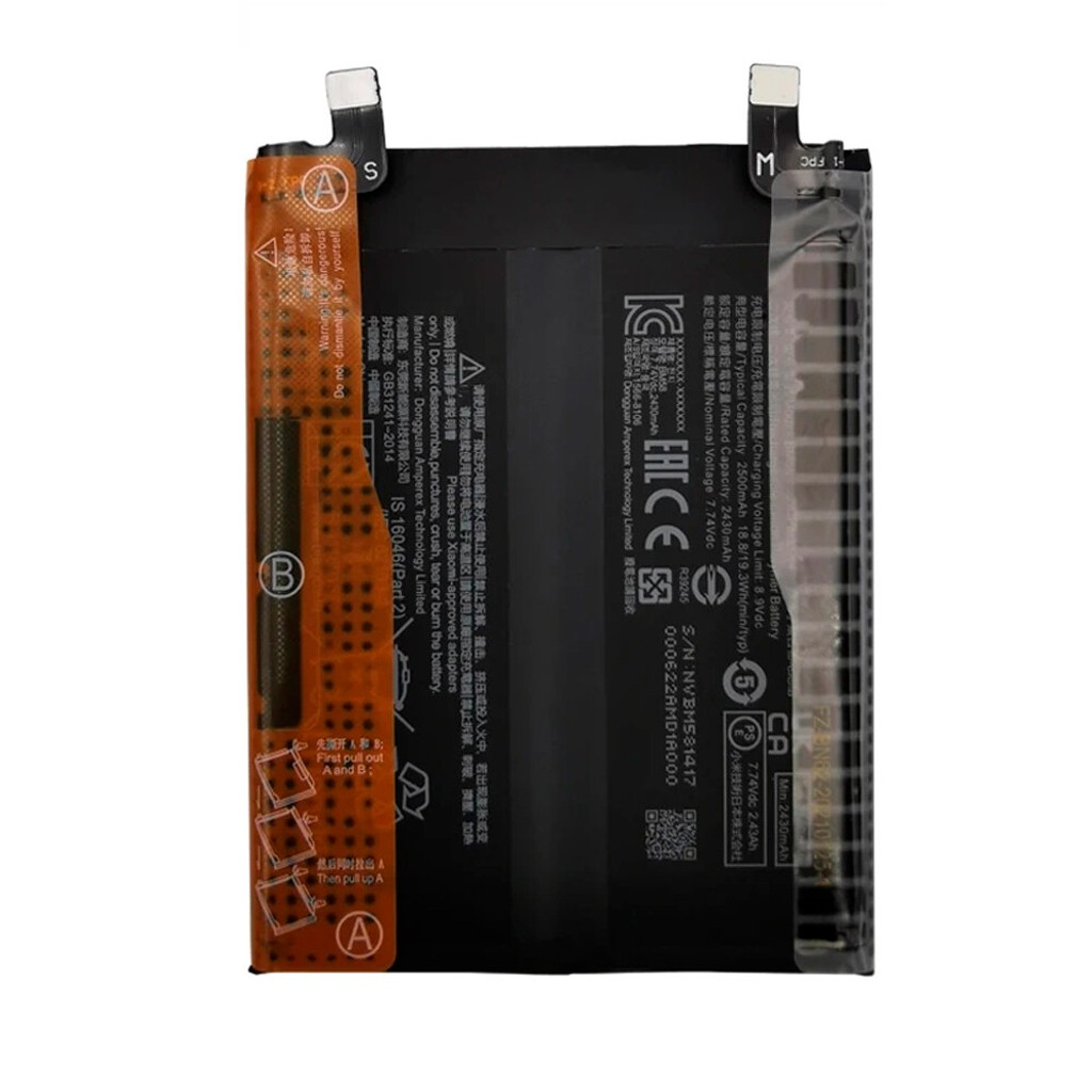 Bateria Para Xiaomi Mi 11T Pro 5G BM58 5000 mAh TODOBARATO 24HORAS