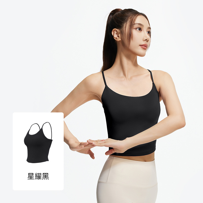 OmHome Hermoso sujetador de yoga dos en uno con tirantes para la espalda, chaleco de fitness con tirantes tipo tubo para mujer