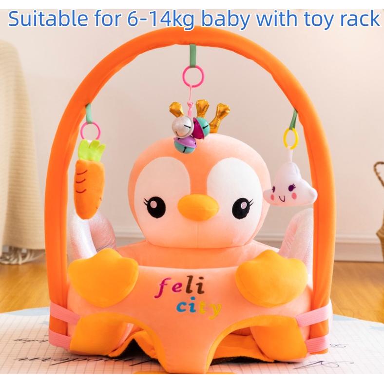 Asiento cómodo para bebé, sofá de apoyo para niños, silla para aprender a sentarse, nido para niños pequeños, Puff lavable con cuna de relleno, sofá de felpa