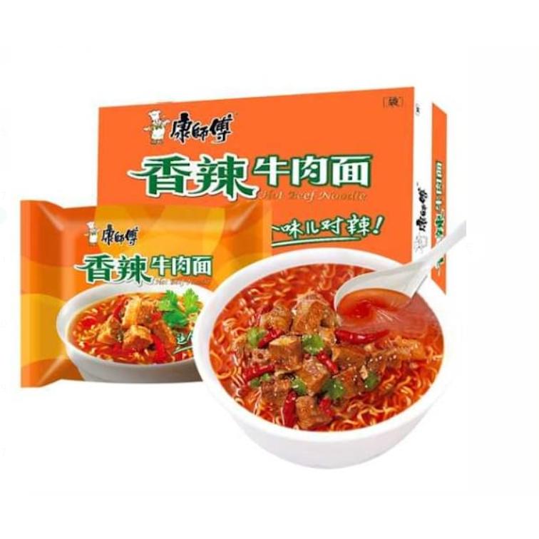 Ramen fideos instantaneos fideos chino Instant Noodles Master Kong fideos asiaticos Gran surtidos de sabores formado en BOLSAS  6u,12u o CAJA COMPLETA 24u para elegir con Sabores original garantizado LEER DESCRIPCION