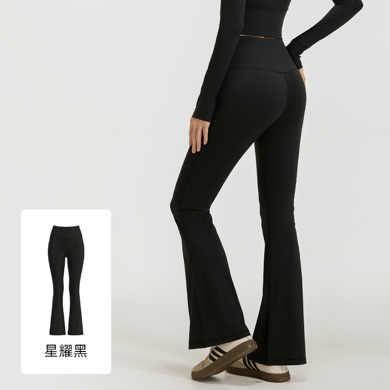 TK Pantalones acampanados de cintura alta con realce de cadera, color piel, para yoga, pilates, deportes y fitness.