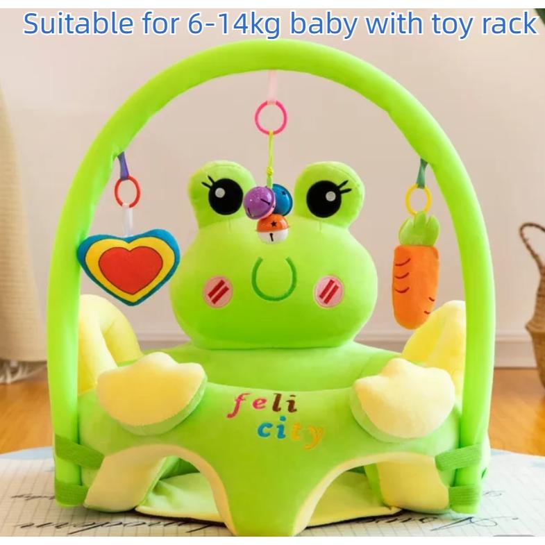 Asiento cómodo para bebé, sofá de apoyo para niños, silla para aprender a sentarse, nido para niños pequeños, Puff lavable con cuna de relleno, sofá de felpa
