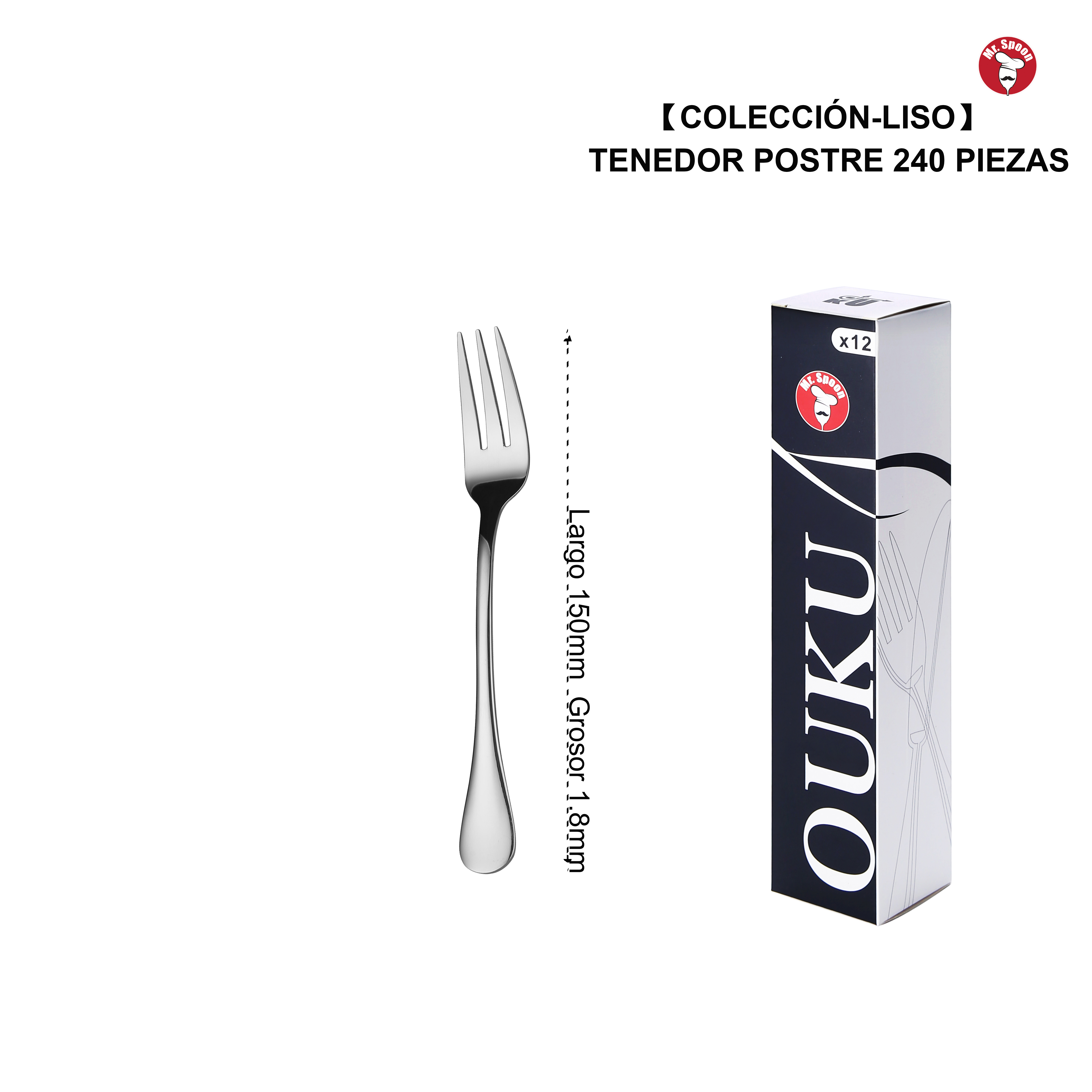 Tenedor de Postre Multifuncional Mr.Spoon Serie Liso Clásica 150mm Acero Inoxidable 18/0 Plateado, Ideal para Tartas, Fruta y Postres, Apto para Lavavajillas, Uso Profesional Hostelería Restaurante Hotel, Venta Mayorista