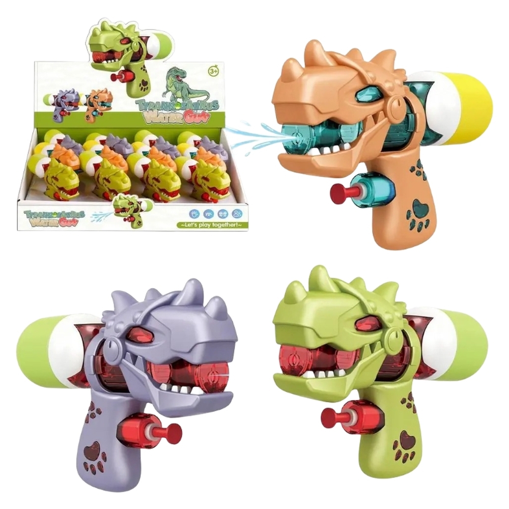 Plushome Pistola de Agua Pack 2 Pistolas de Agua Juguete para Niños Niñas Alcance Largo 8m-10m