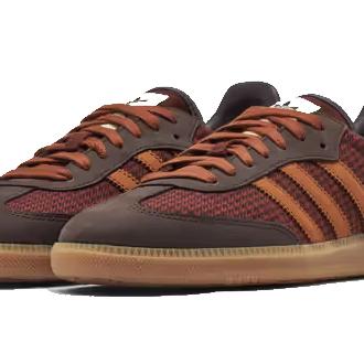 Adidas Samba OG Aurora Coffee, Dusky Bronze & Burnt Sienna