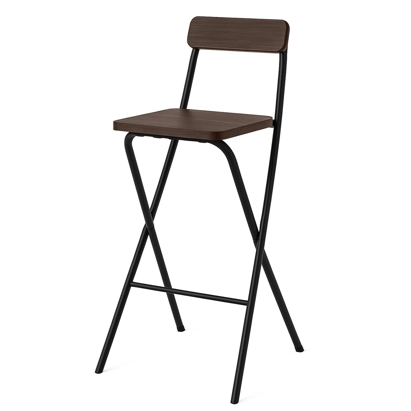 Taburete Plegable Alto de Metal Extra Grueso con Reposapies para Cocinas y Bar | Silla con Respaldo Resistente