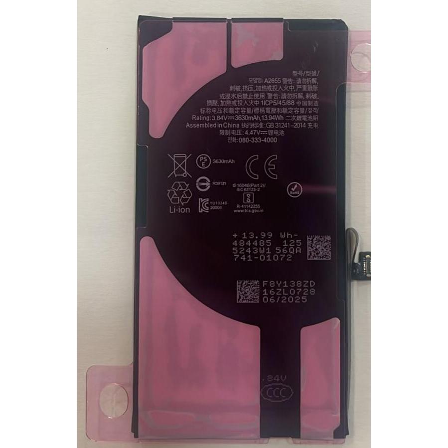 Batería Interna compatible para iP 13 ( Sin Mensaje de Error) / Alta Capacidad 3450 mAh / Calidad PREMIUM /  Nueva Fecha de Fabricación