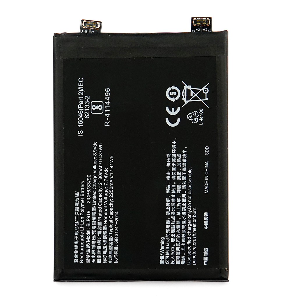 Bateria BLP919 Para Oppo Relame GT Neo 3 2250 mAh TODOBARATO 24HORAS