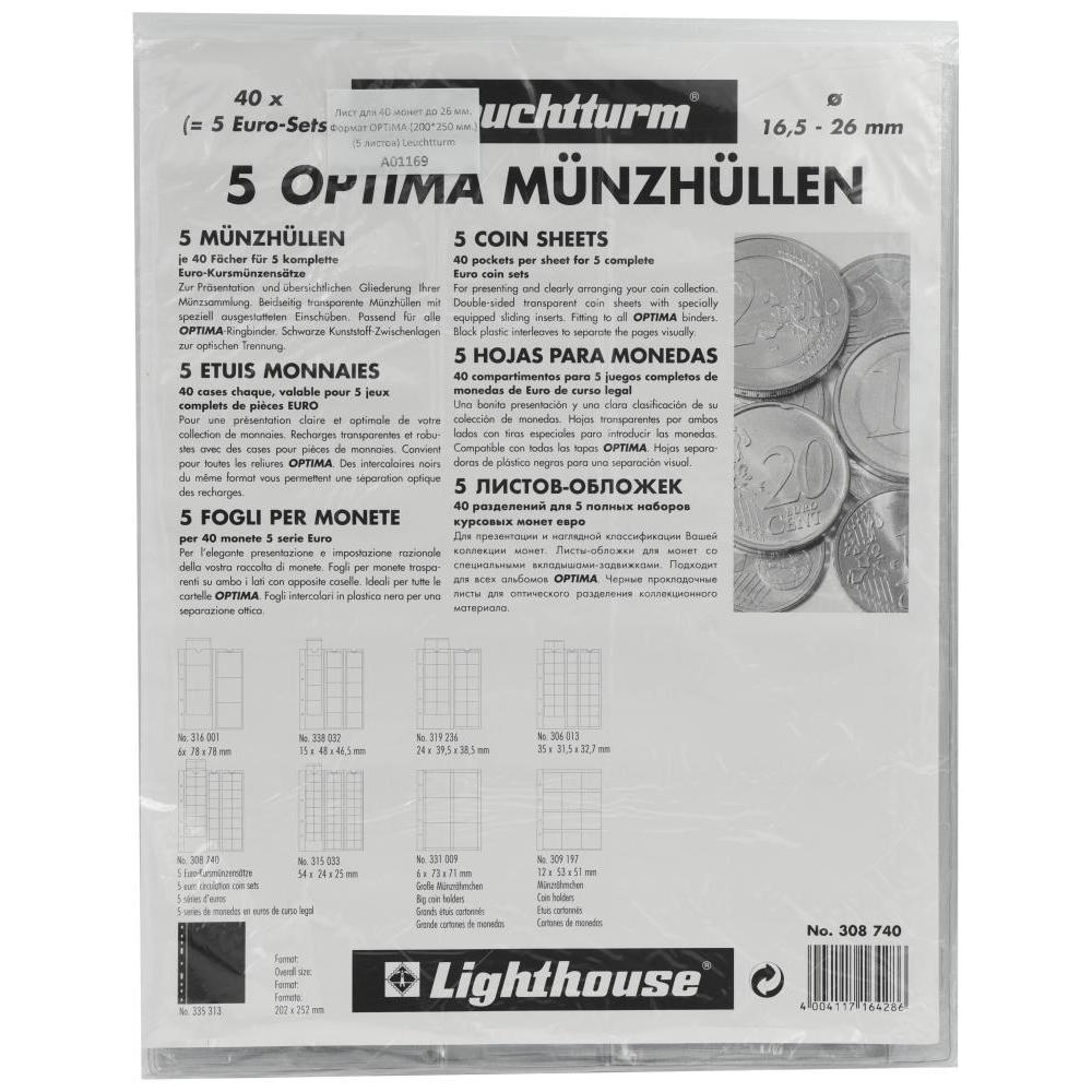 Hojas para monedas serie euros formato OPTIMA Leuchtturm