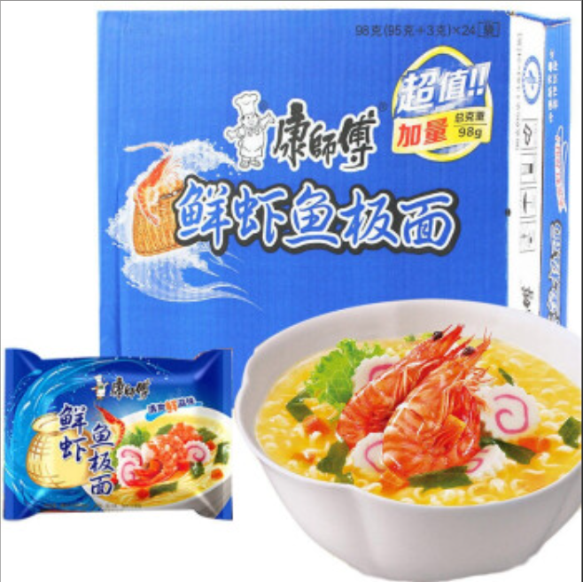 Ramen fideos instantaneos fideos chino Instant Noodles Master Kong fideos asiaticos Gran surtidos de sabores formado en paquetes o tarrinas portatil Surtidos 6u,12u o 24u para elegir con Sabores original garantizado LEER DESCRIPCION