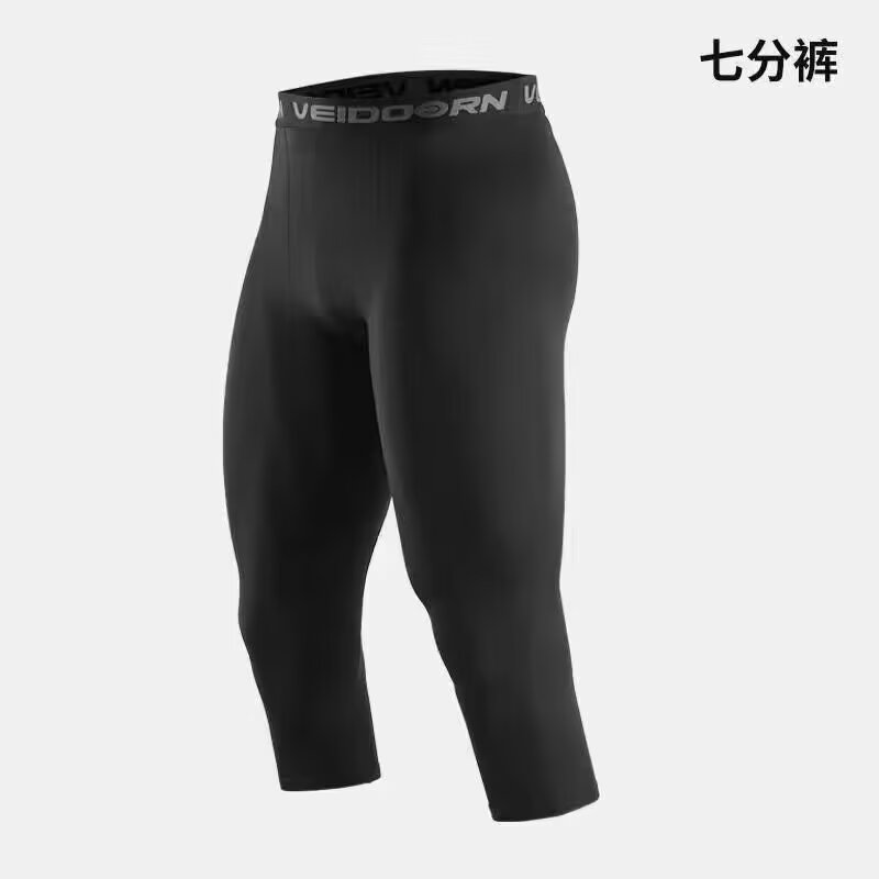 TK Pantalones De Compresión Para Hombre Tights Secado Rápido Leggings Deportivos Camiseta Básica Para Correr Y Ejercicios Activos