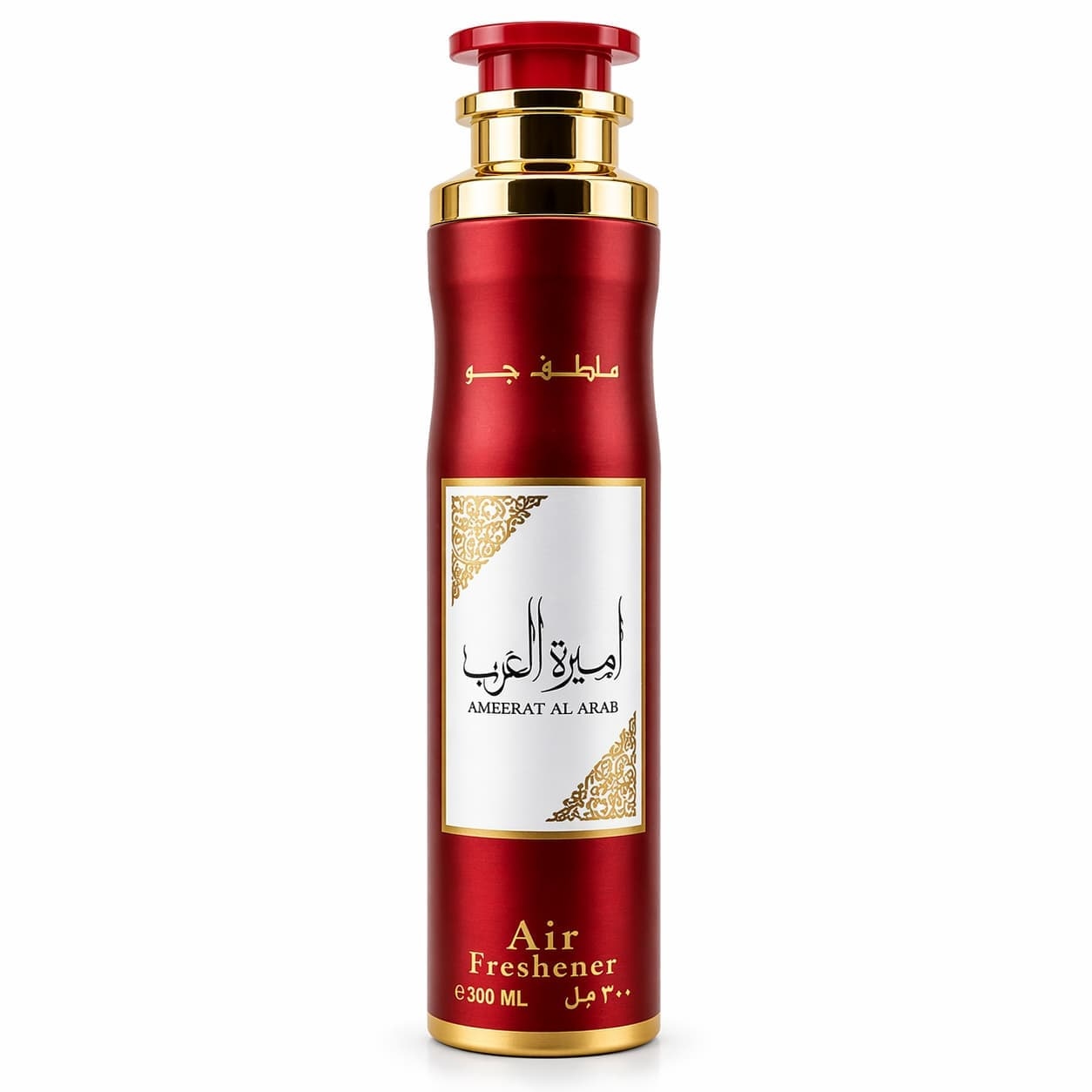 ASDAAF AMEERAT AL ARAB (Princesas Árabes) Air Freshener Ambientador Árabe En Spray 300 Ml Ambientador Concentrado Para Hogar | Ambientador Árabe Original